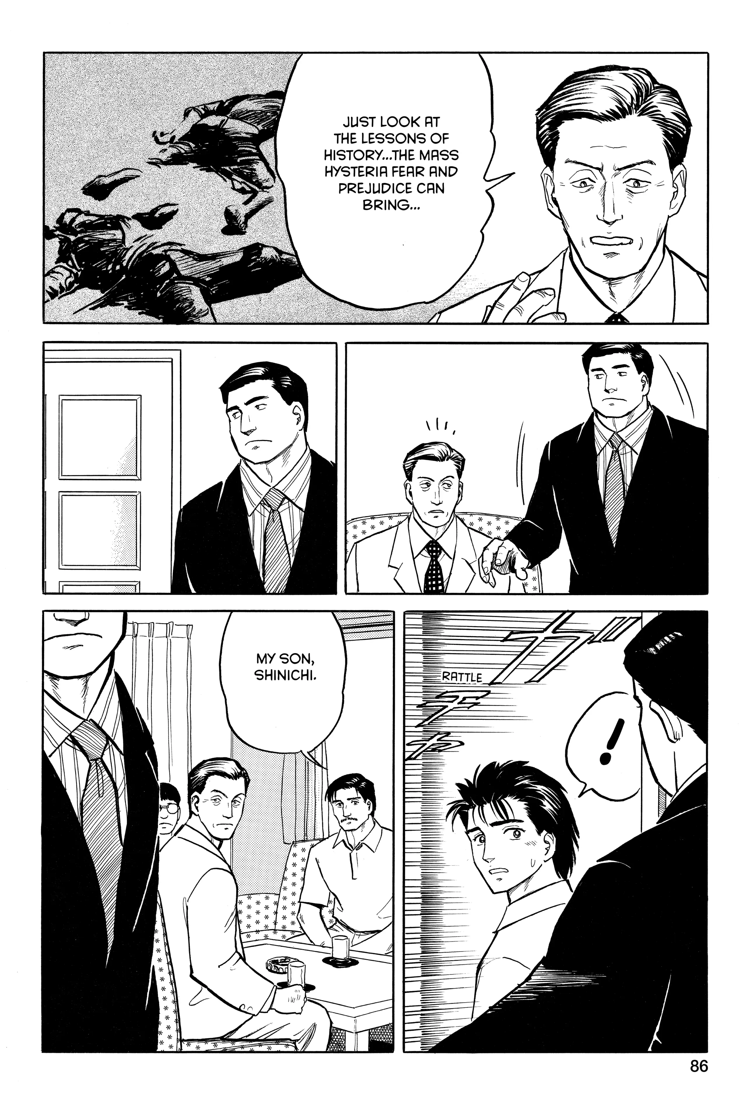 Parasyte Chapter 20 image 12